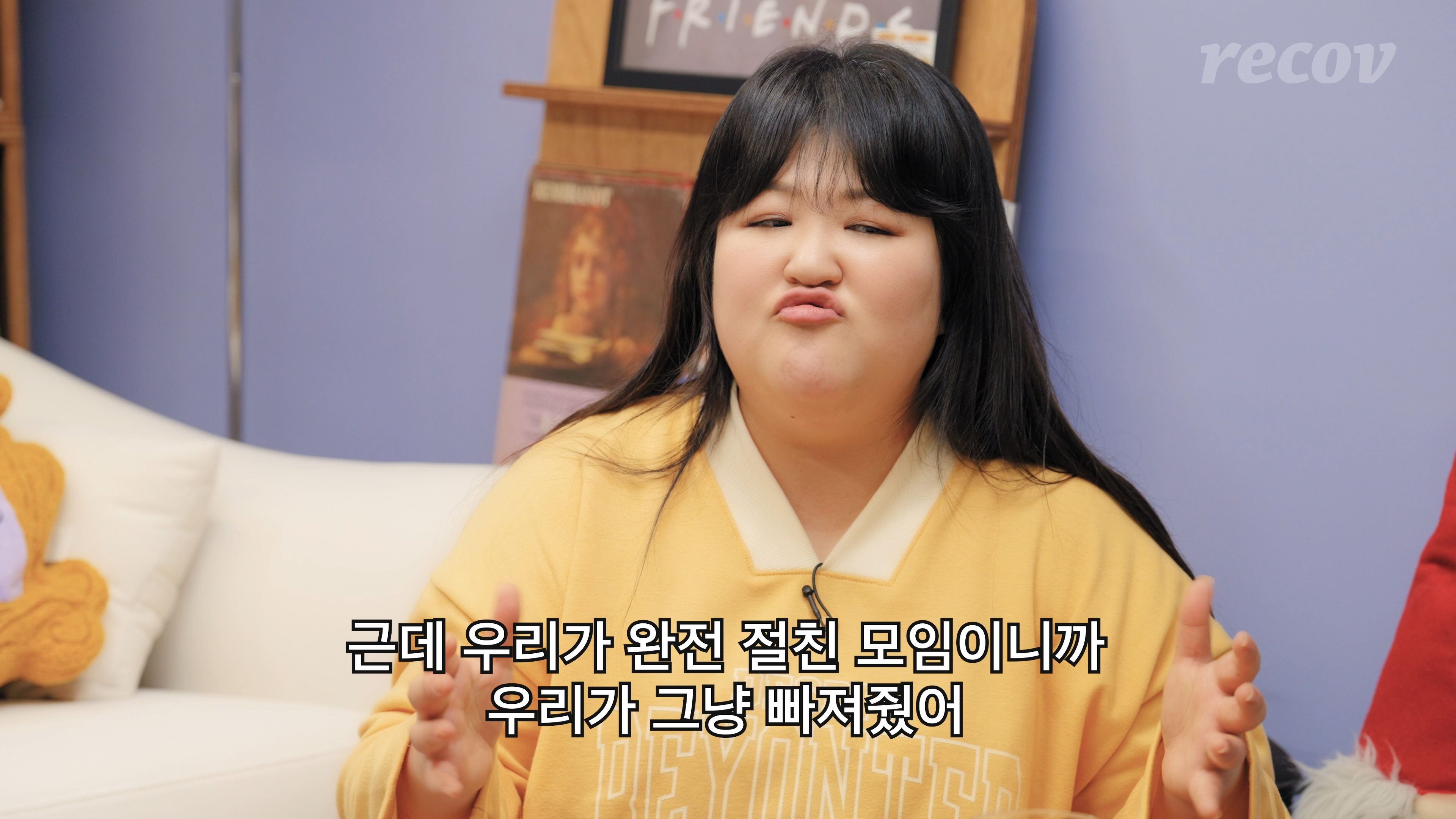 청첩장 주기 전 한번쯤 생각해봤으면 하는 거 | 인스티즈