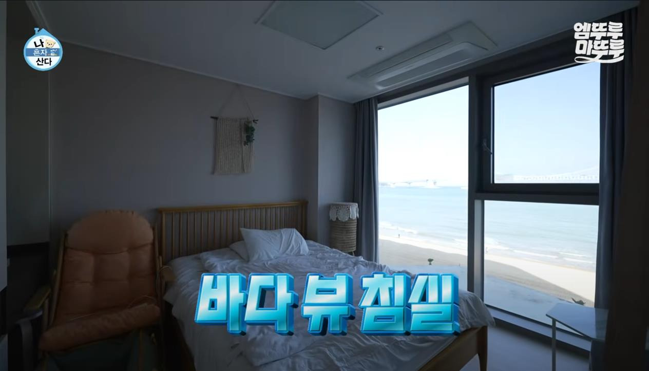 [나혼자산다] 정말 행복해 보이고, 낭만 미친 거 같은 구성환의 부산 한 달 살기 | 인스티즈