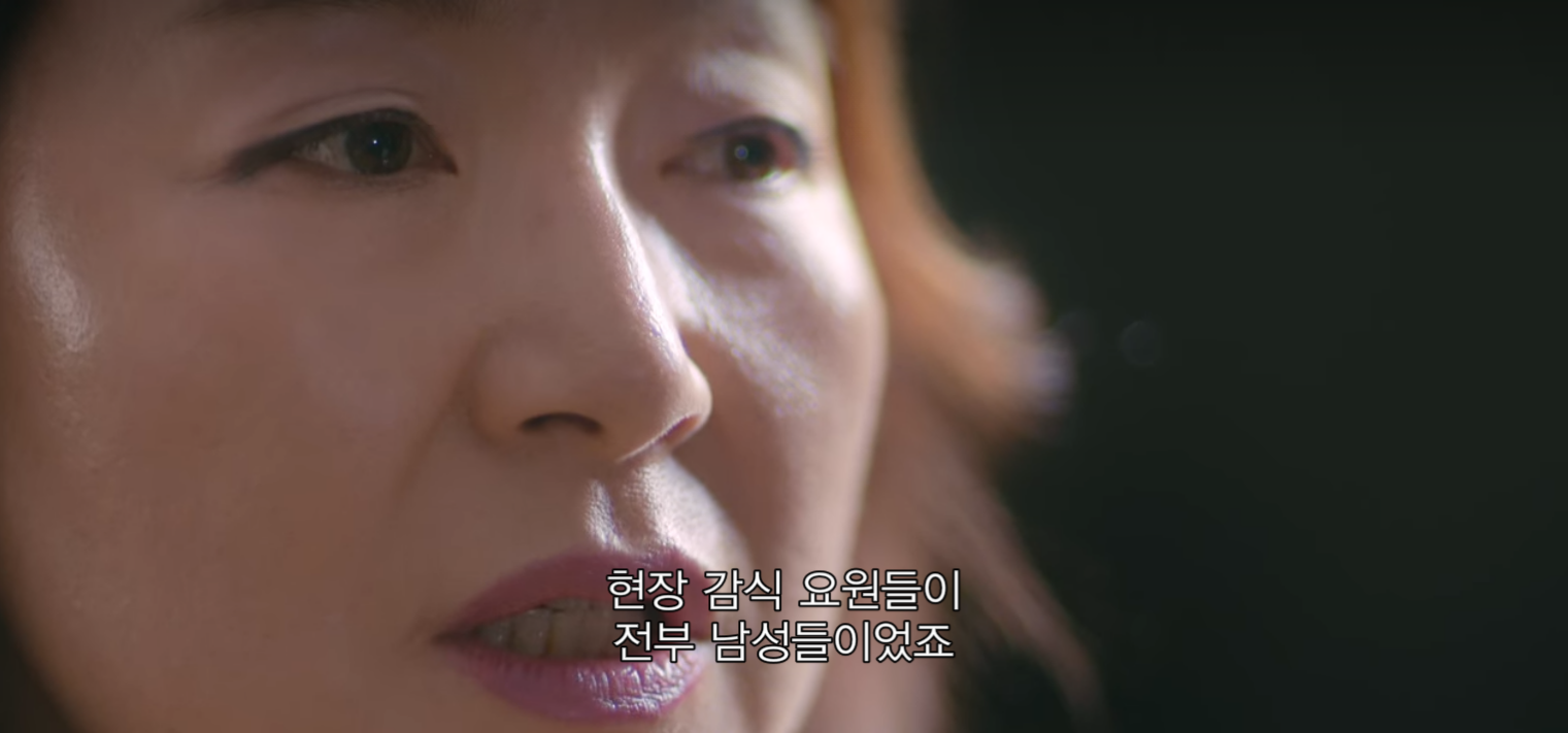 생각보다 더 적나라한 넷플릭스 유영철 다큐.jpg | 인스티즈