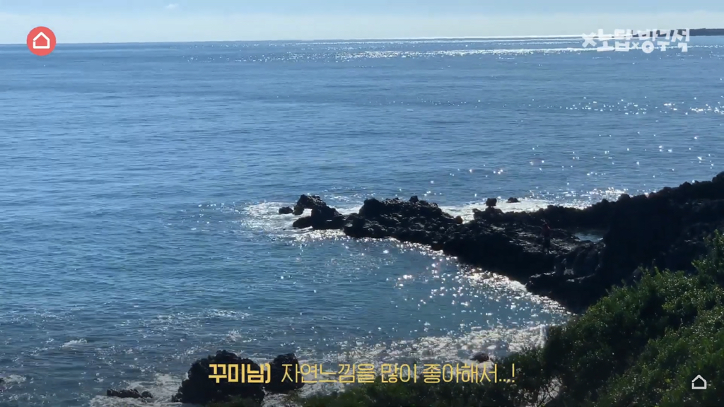[집꾸미기] 지브리st 4평 여름 방꾸미기 | 인스티즈
