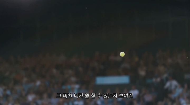 여성들을 위한 나이키 광고 | 인스티즈