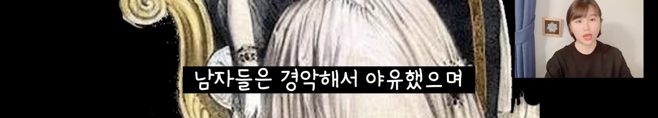 이상한 나라의 앨리스, 모자장수가 미친 이유는? | 인스티즈