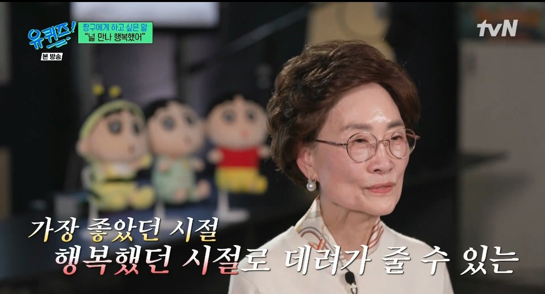 짱구와의 마지막 녹음 날이 온다면 어떨 것 같나요 | 인스티즈