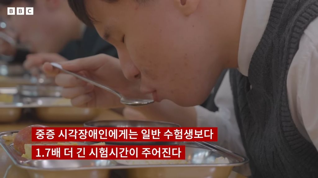 '밤 10시 종료' 가장 긴 수능을 치르는 학생들 | 인스티즈