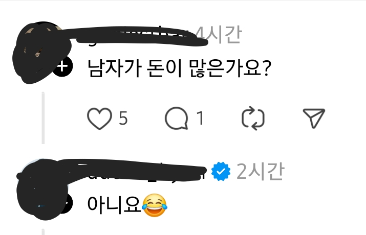 변호사가 상간소송을 보는 심정 | 인스티즈