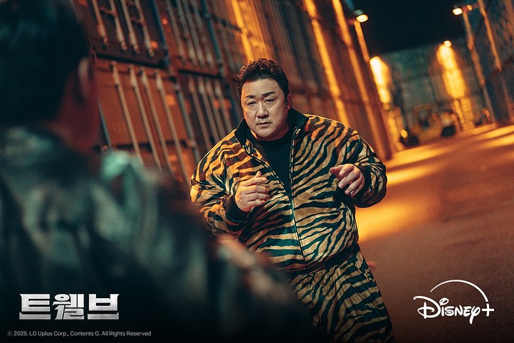 12간지 한국형 히어로물 트웰브 스틸컷 공개 | 인스티즈