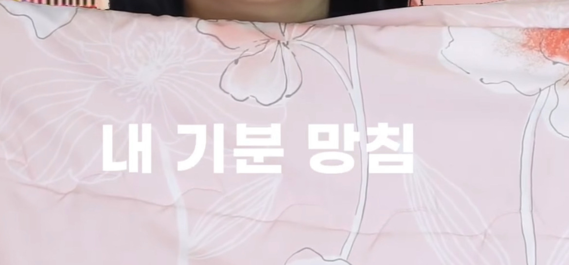 네일샵에서 마주친 승무원 때문에 너무 불쾌해져서 항공사에 민원 넣었다는 승객 | 인스티즈