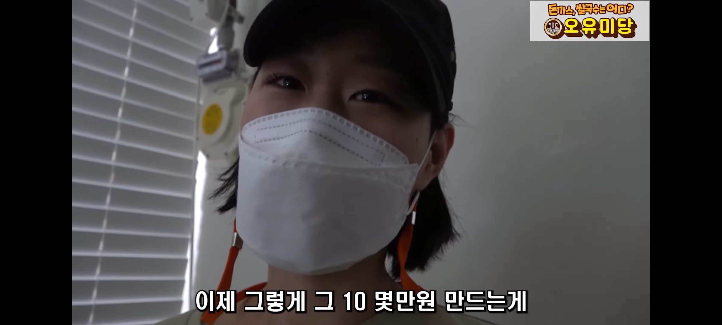 결혼한지 4개월 만에 이혼 후 가게에서 먹고 자며 애기랑 생활하는 모녀 | 인스티즈