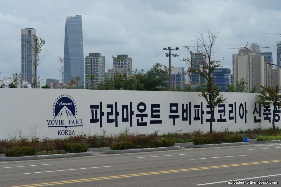 인천에 지어지고 있는 '파라마운트 무비파크 코리아' | 인스티즈