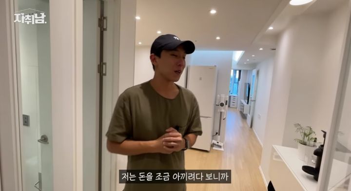 20년 된 원룸 아파트 셀프 인테리어 | 인스티즈
