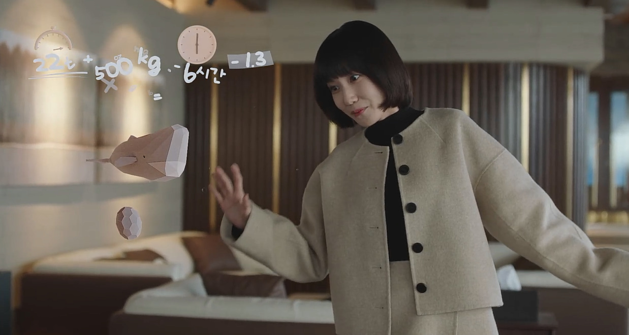 [이상한변호사우영우] 오늘 회사에 신입 받았는데 신입이 자폐야.......... | 인스티즈