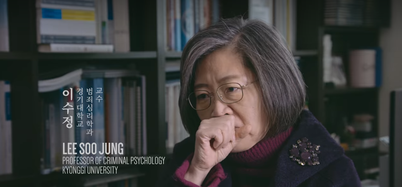 생각보다 더 적나라한 넷플릭스 유영철 다큐.jpg | 인스티즈