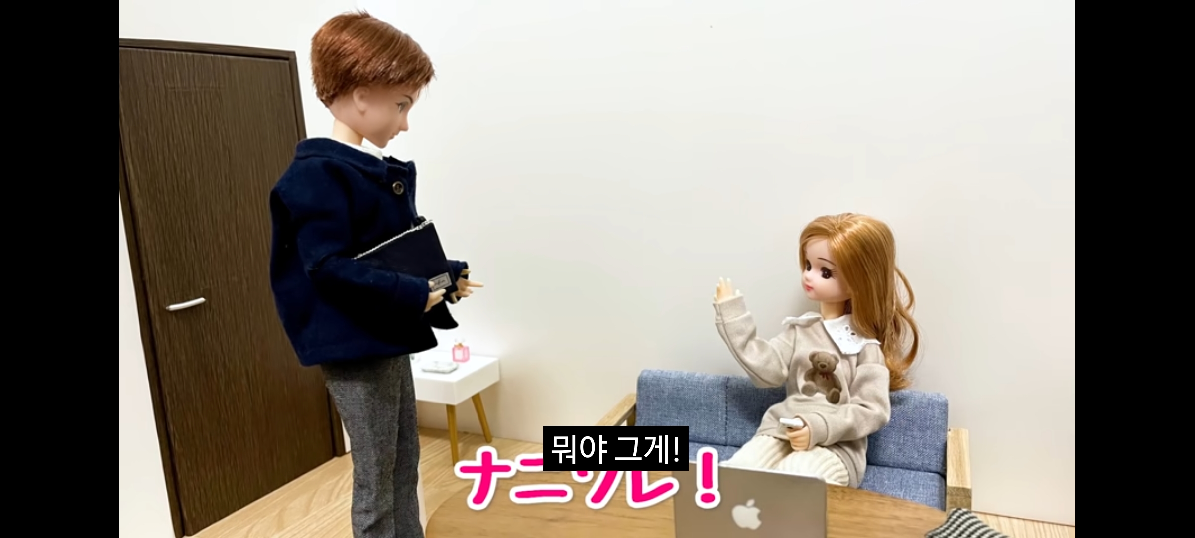 ㄹㅇ 커플 유튜버들 특징.jpg | 인스티즈