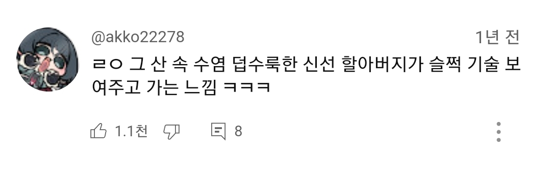 강아지 어질리티 대회 나온 고인물 강쥐ㅋㅋㅋㅋㅋㅋㅋ | 인스티즈
