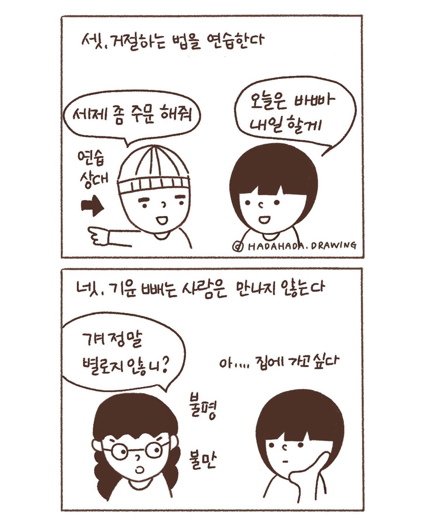 49513cf4ad43d5da1b7e94ac8912f331b8b9562c