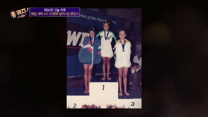 [유퀴즈] 이민자나 유학생들이 흔하게 겪는다는 인종차별 사례 | 인스티즈