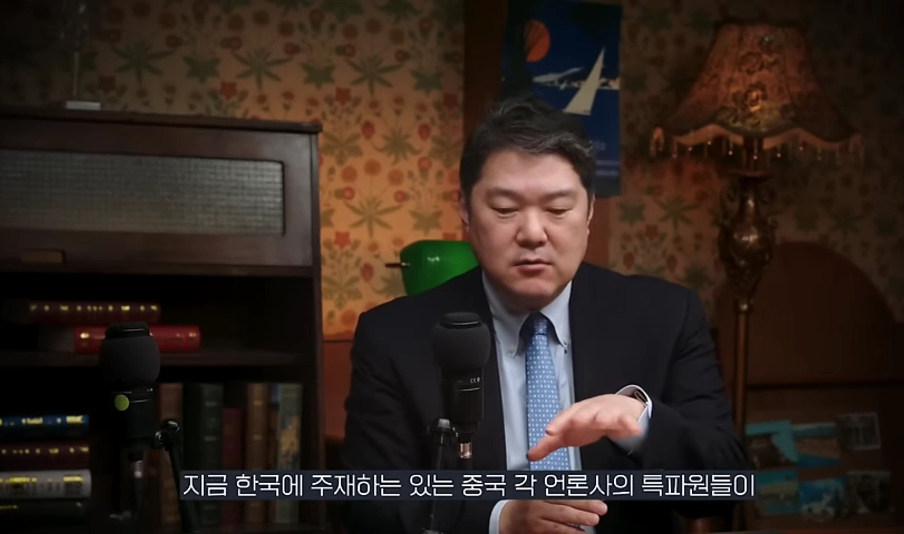 중국은 왜 갑자기 무비자 입국을 시행할까? | 인스티즈