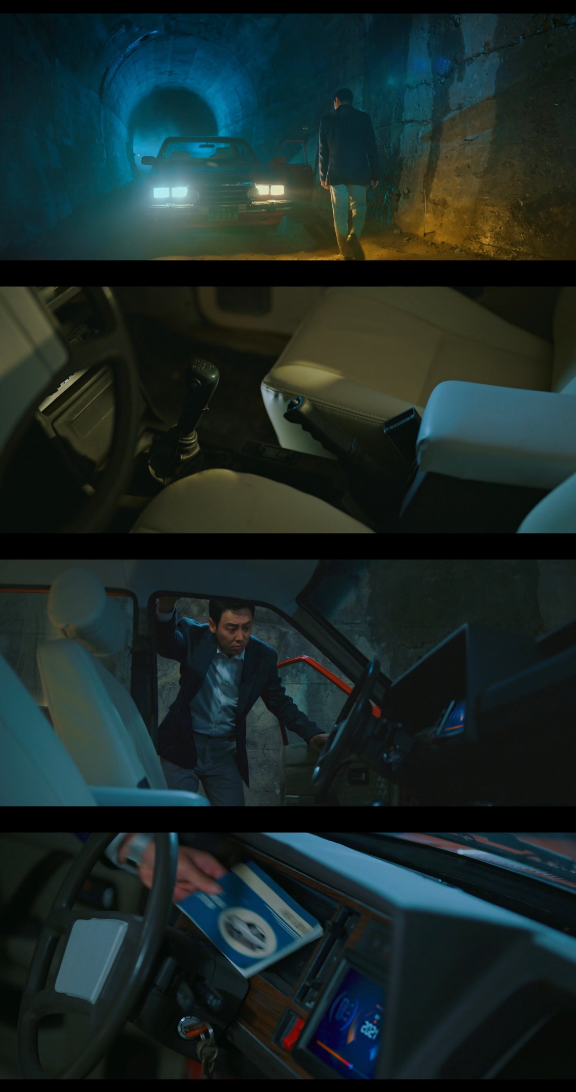 빠르고 소름돋는 전개로 시작된 KBS 새 드라마 내용.jpg | 인스티즈