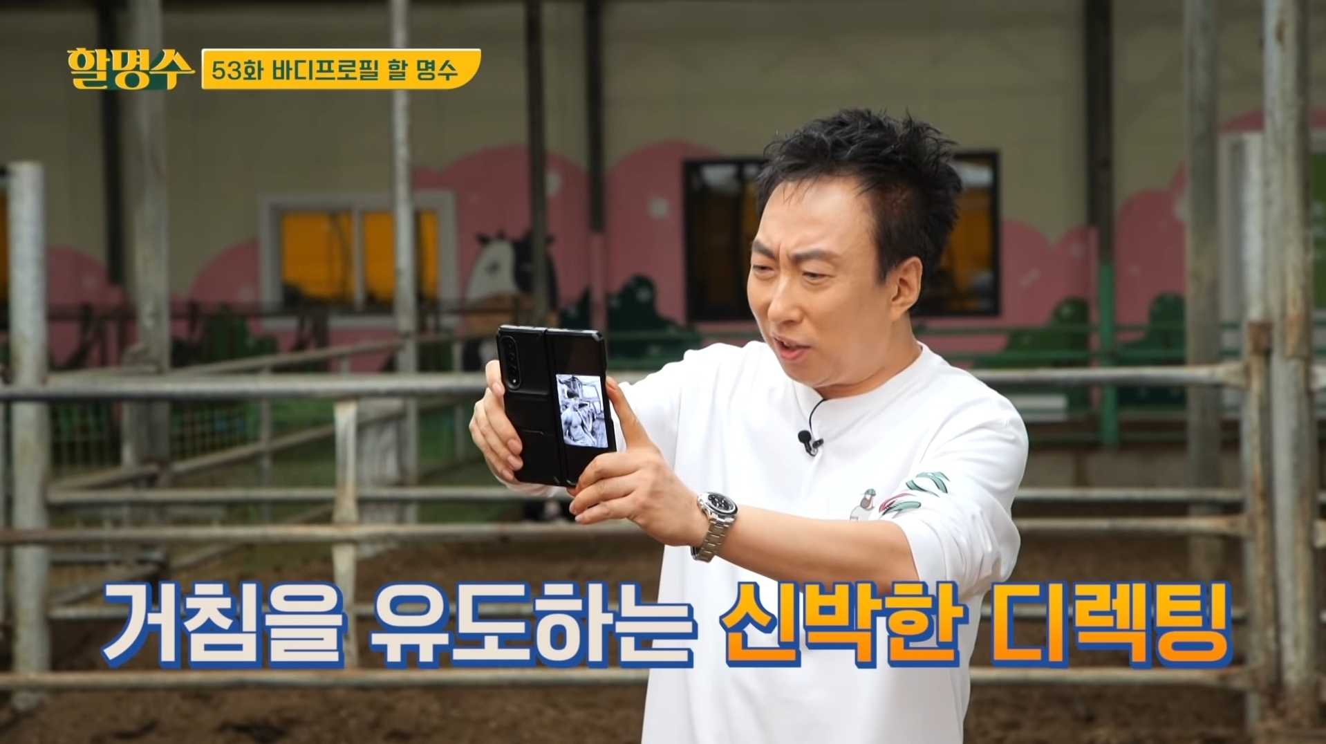 4974f1dafeefe6a791f5c37186985ed1bf553c35