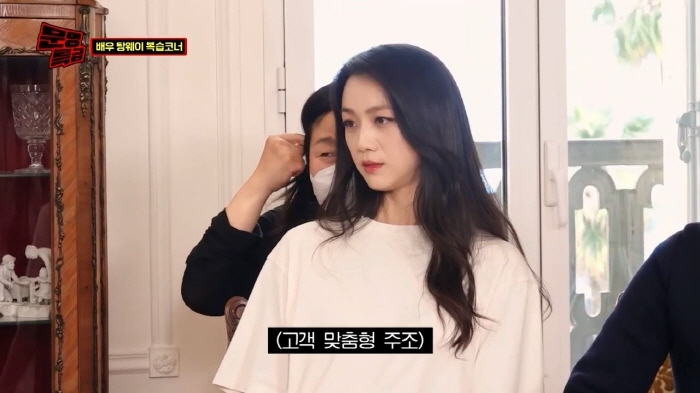 [문명특급] 탕웨이에게 요즘 소맥 마는 법 알려주는 재재보고 오열하는 박해일 | 인스티즈