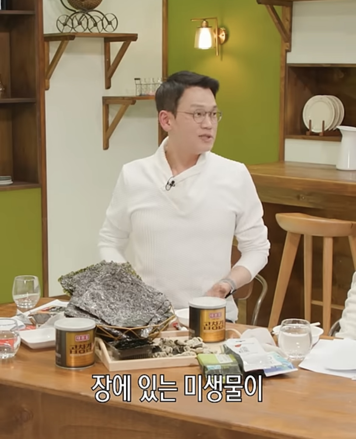 한-중-일 만 소화가능하다는 음식 | 인스티즈