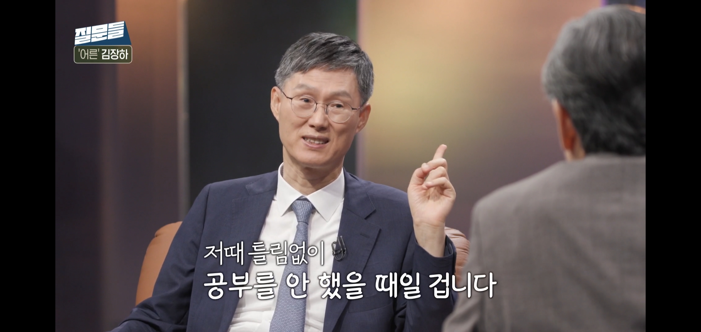 돈 달라고 요구하는 편지가 왜케 낭만있냐...jpg | 인스티즈