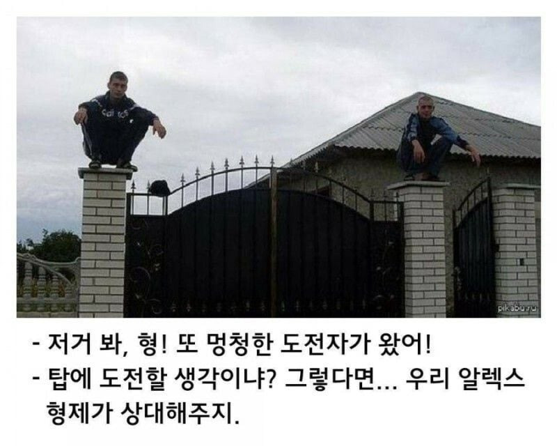 원본 안 보고 바로 7개 이상 알아본다면 인터넷 중독자 | 인스티즈