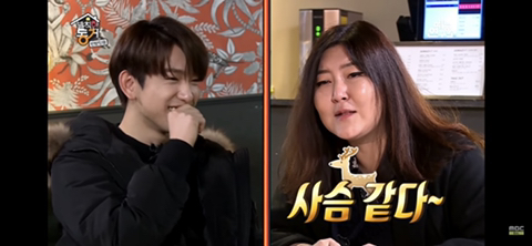 현실에서 내가 피오롤이라면 뻘쭘하다 vs 아무렇지않다 달글 | 인스티즈