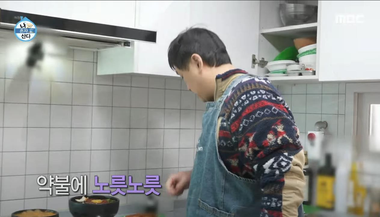 [나혼자산다] 건강 검진 후 26 시간 공복을 가진 구성환이 먹는 첫 끼 | 인스티즈