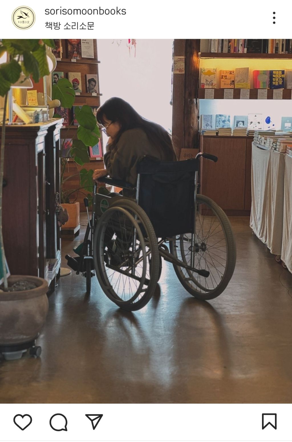 죽기 전에 꼭 한번 가봐야 할 서점으로 한국 최초로 선정된 제주 서점 '소리소문' | 인스티즈