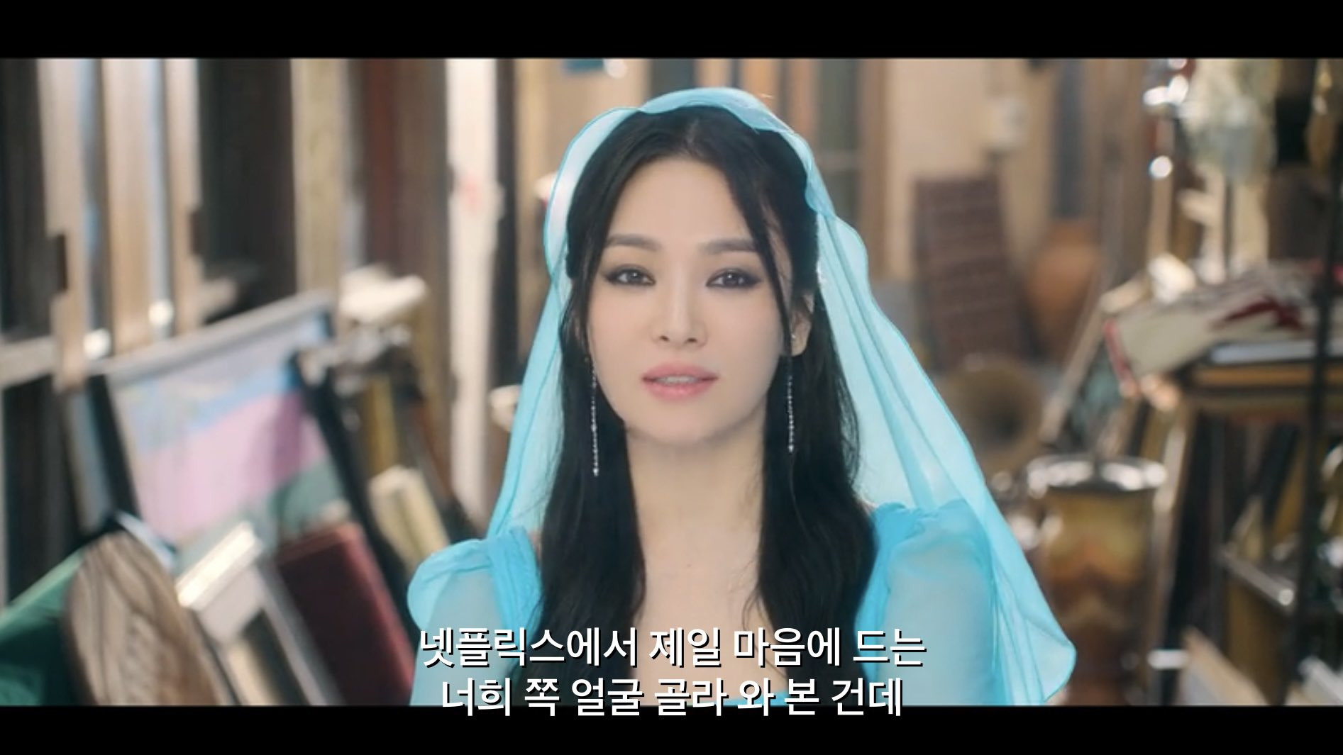 다 이루어질지니에서 김우빈 전여친캐로 특출한 유명한 얼굴🦋 | 인스티즈