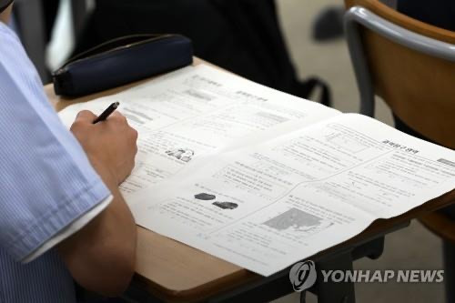 오늘 '황금돼지띠' 55만 수능 시험…지원자 7년만에 최다 | 인스티즈