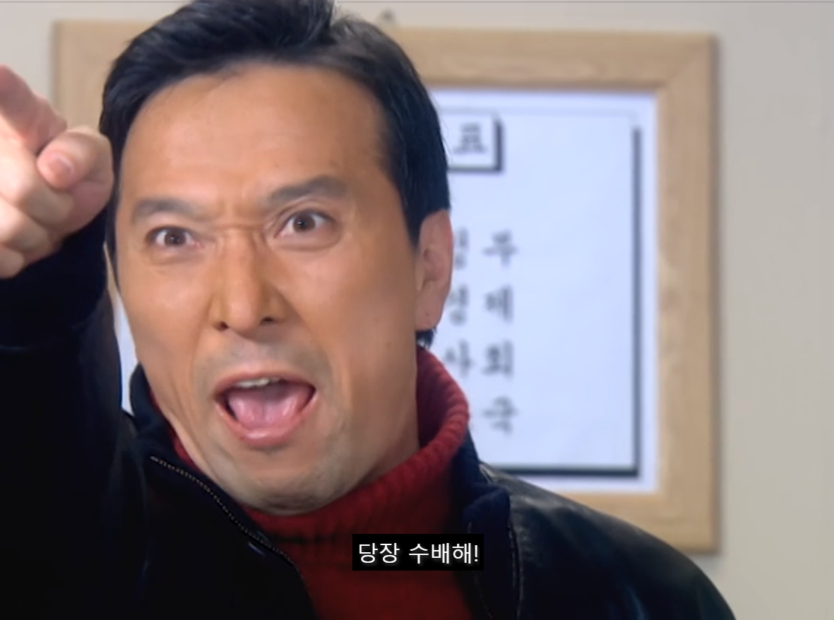 [쾌걸춘향] 춘향이와 몽룡이가 강제 결혼 하게 된 이유.jpg | 인스티즈