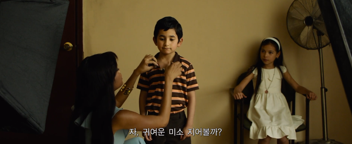 대형 기획사에서 딸에게 연예계 진출을 제안했어요..jpg | 인스티즈