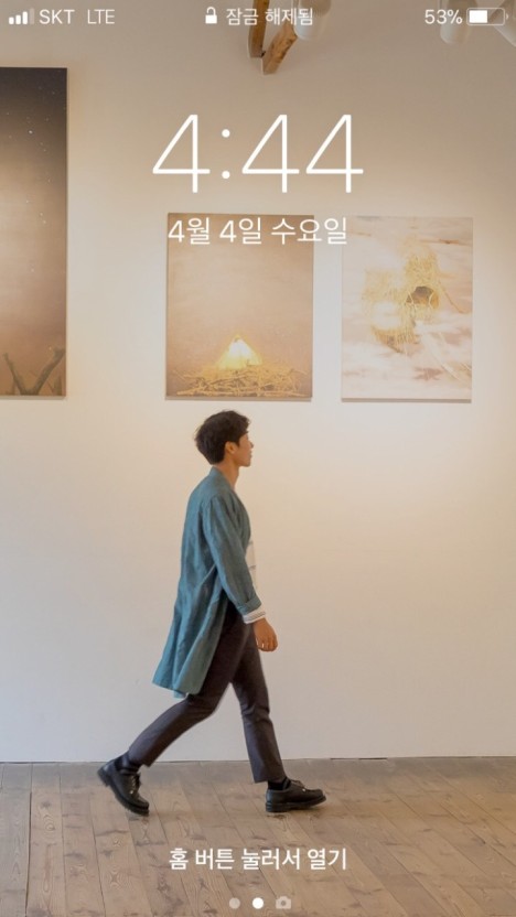 4시44분 자주 보는 여시 계신가요?????! | 인스티즈