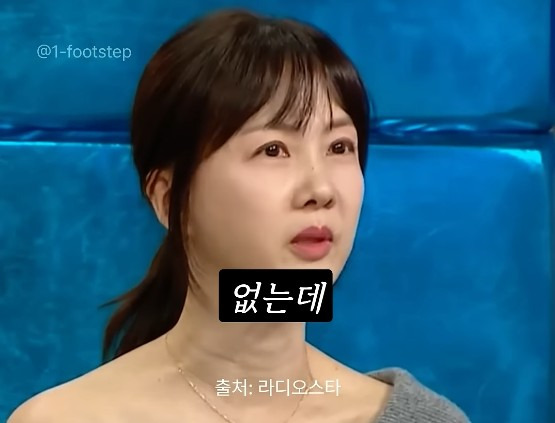 여자mc 발까지 밟아 가면서 멘트를 뺏으려던 당시 남자mc들과 달랐던 임성훈에게 고마움을 표하는 박소현 | 인스티즈