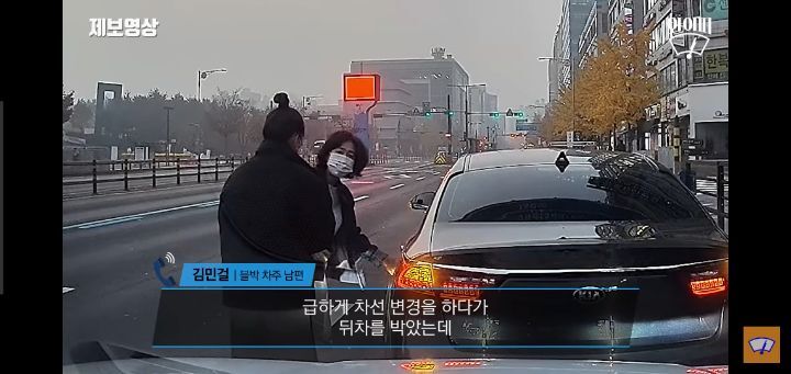 접촉사고 낸 아기엄마 포옹해주는 상대방 차주"딸 같아서"(인류애충전) | 인스티즈