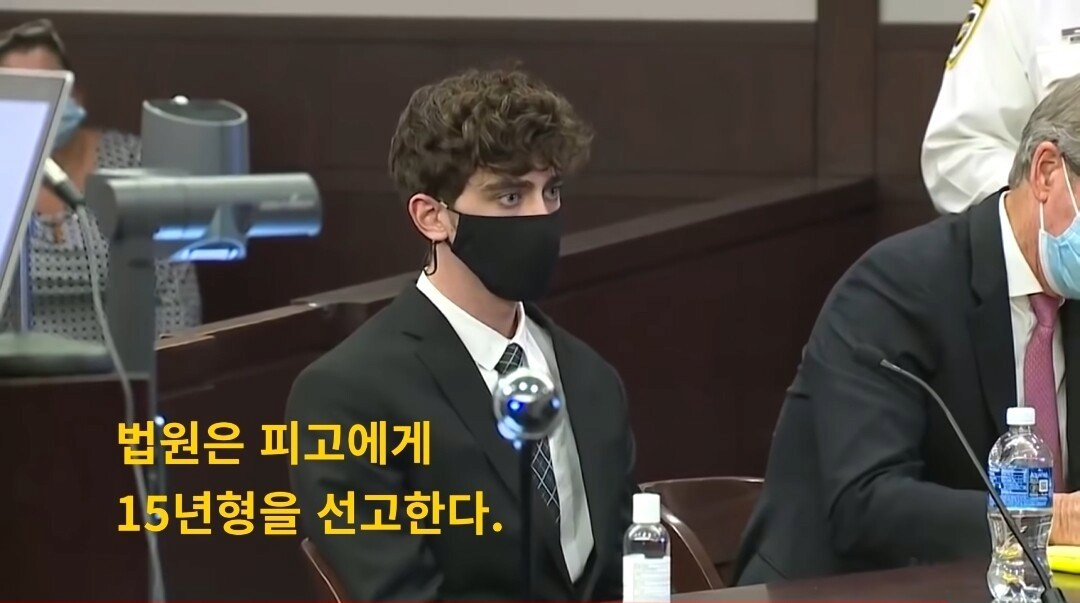 많은 팬이 생긴 미국 범죄자 | 인스티즈