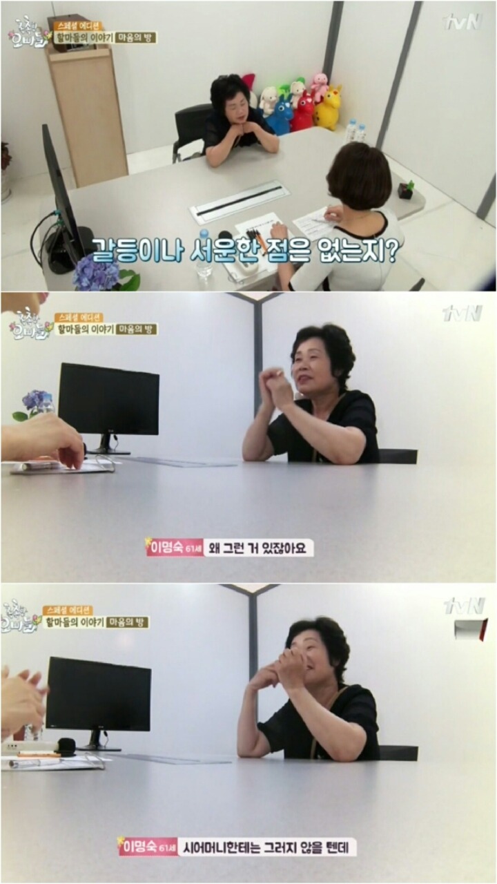 할마(할머니+엄마)의 황혼육아 현실 | 인스티즈