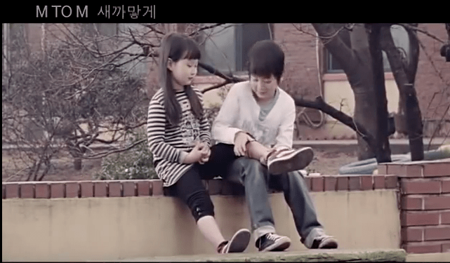 곡은 신나지만 뮤비는 공포 그 자체 | 인스티즈