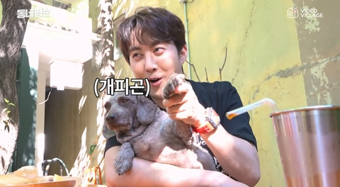 SS501 김형준 개사기 사건 + 현재 | 인스티즈