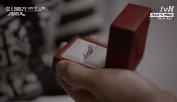 응답하라 시리즈 역대 프로포즈 장면들 (스압) | 인스티즈