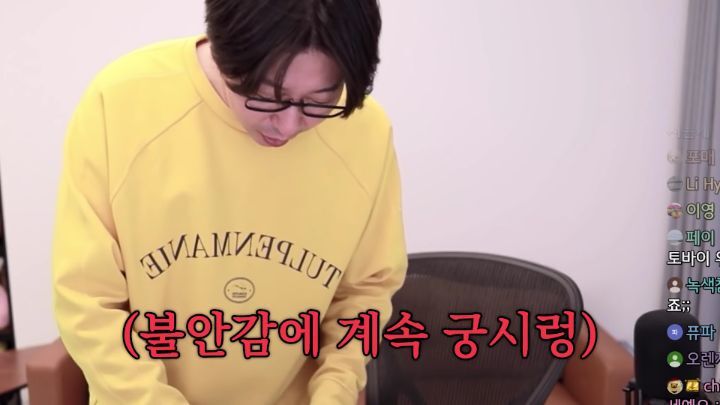 잘못산 김치찌개용 참치 + 육개장 컵라면?????? (feat.대도서관 레시피) | 인스티즈