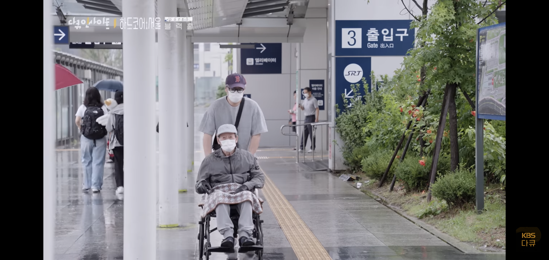 서울이 유일한 선택지가 되어버린 대한민국.jpg | 인스티즈