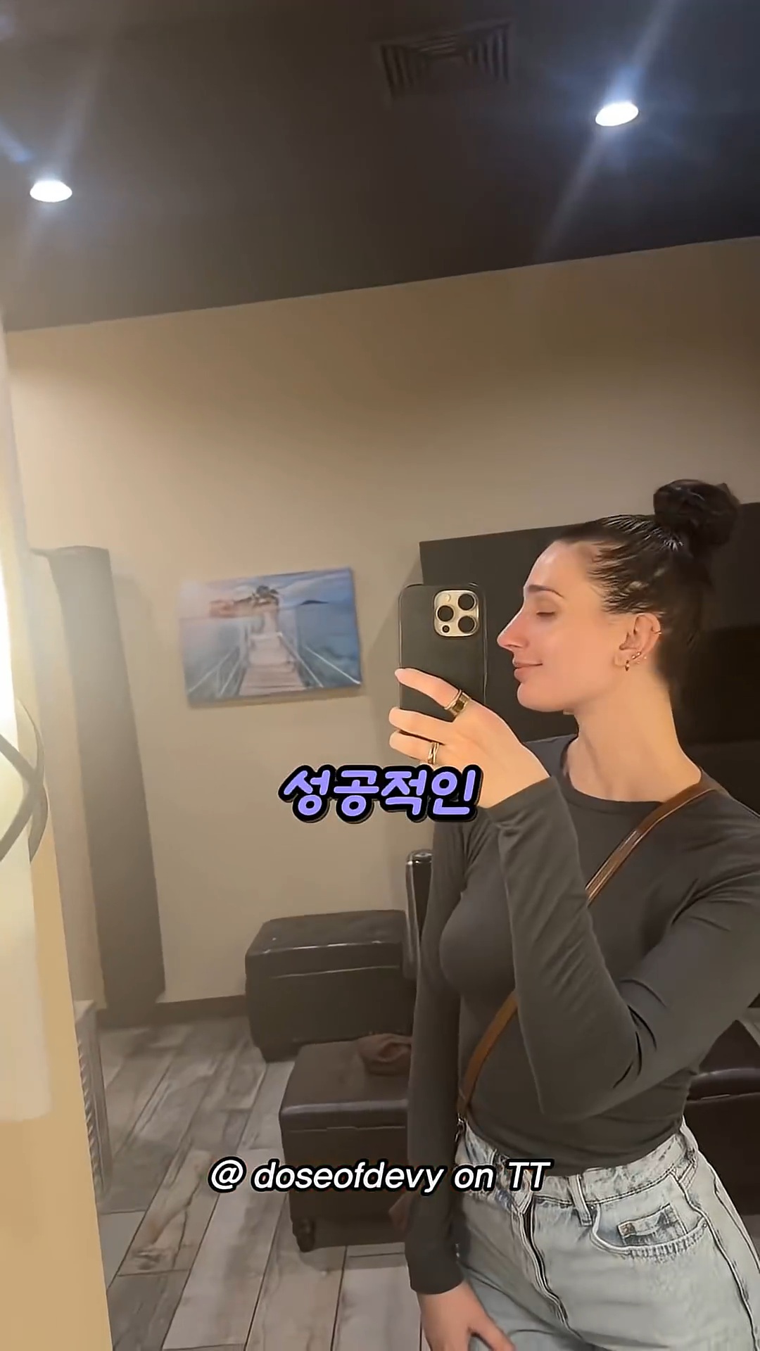 학창시절부터 코가 크다고 놀림받아 코수술한 여성 | 인스티즈