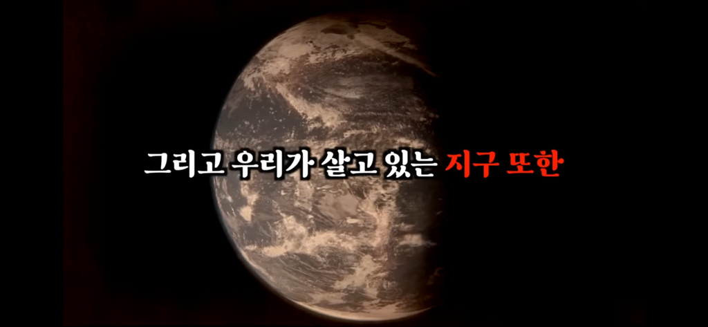유재석이 알정도로 유명한 외계인 로스웰사건 2탄 | 인스티즈