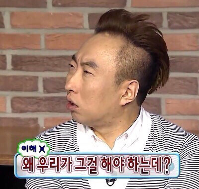 마작에 대해 알아보자 | 인스티즈