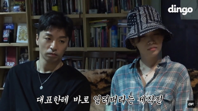 15금) 회사 막내 딸래미가 도저히 감당 안되는 타이거JK (음악으로 낳은 딸래미) | 인스티즈