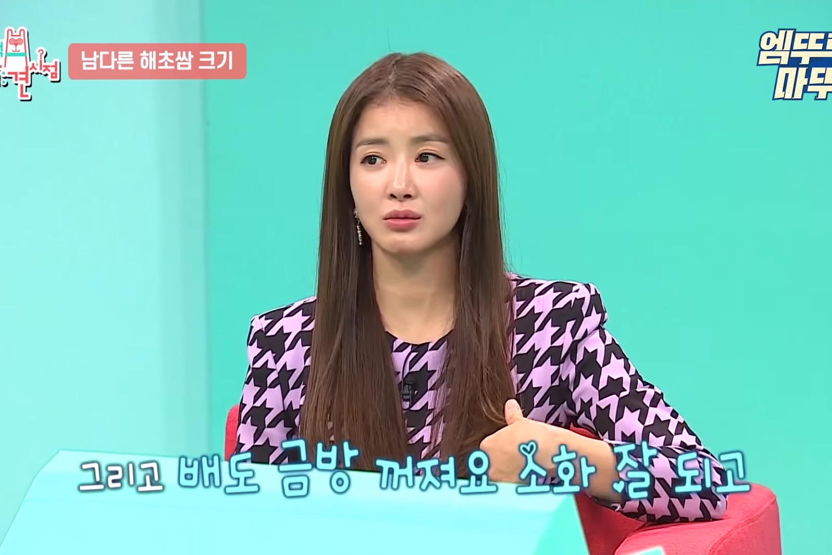 4a15e3a6a6f4409cf7867abc88e4bb7aa791069a