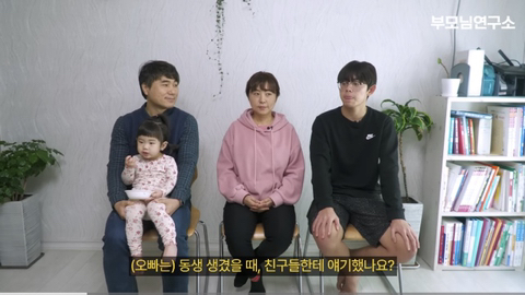 아빠 나이 50세에 얻은 금쪽같은 늦둥이 딸 | 인스티즈